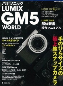 o0275037413232145021